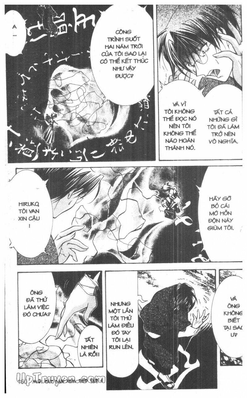 nightmare inspector chapter 3 159