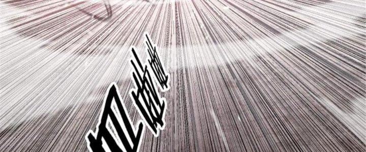 máy mô phỏng nhân sinh của lữ bố chapter 32 31