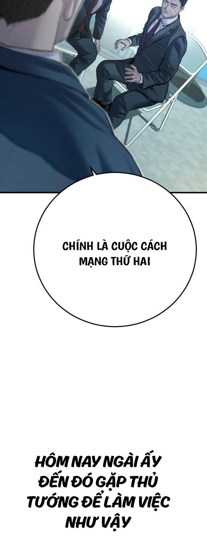đặc vụ kim chapter 135 41