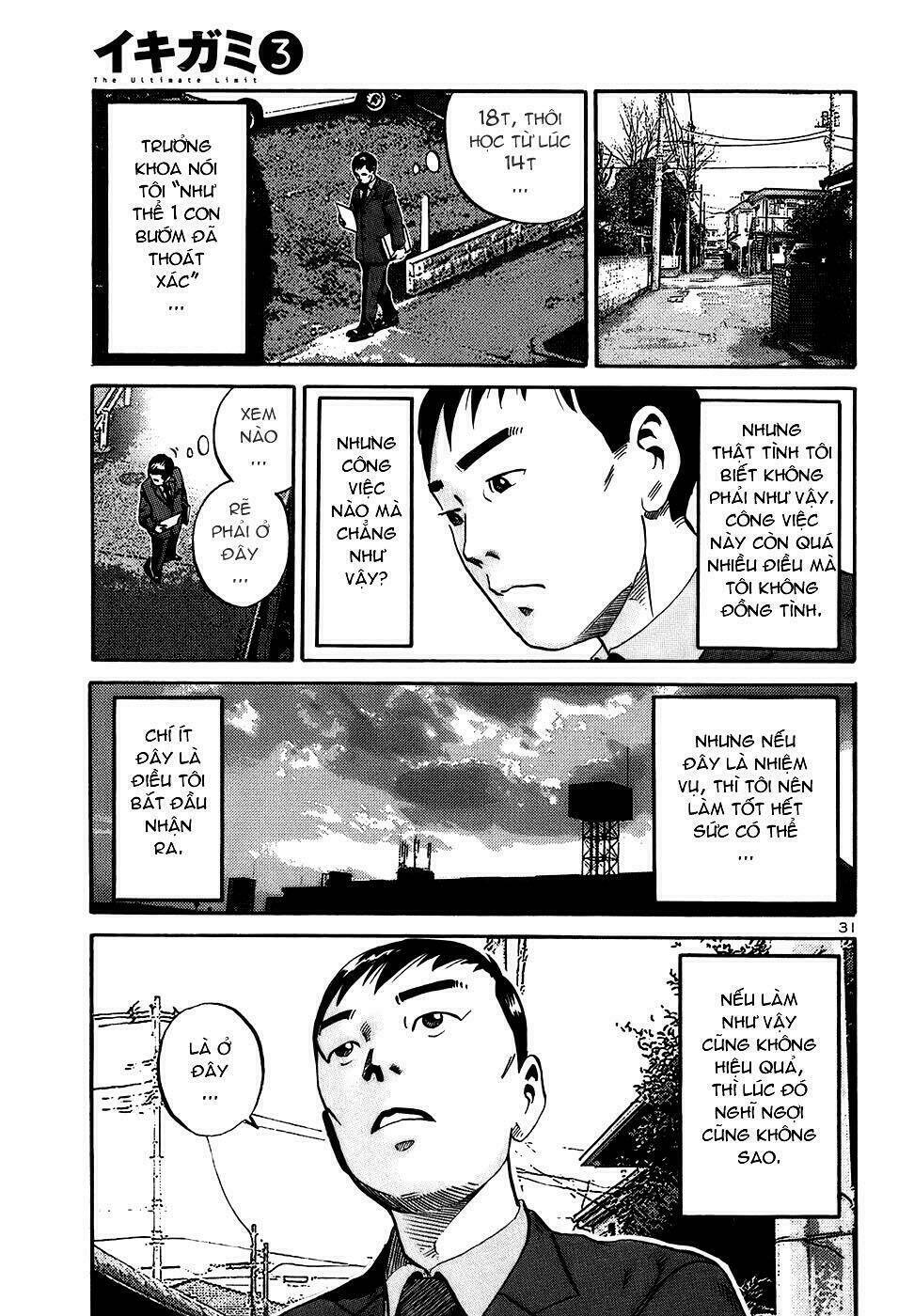 giấy báo tử chapter 3 35