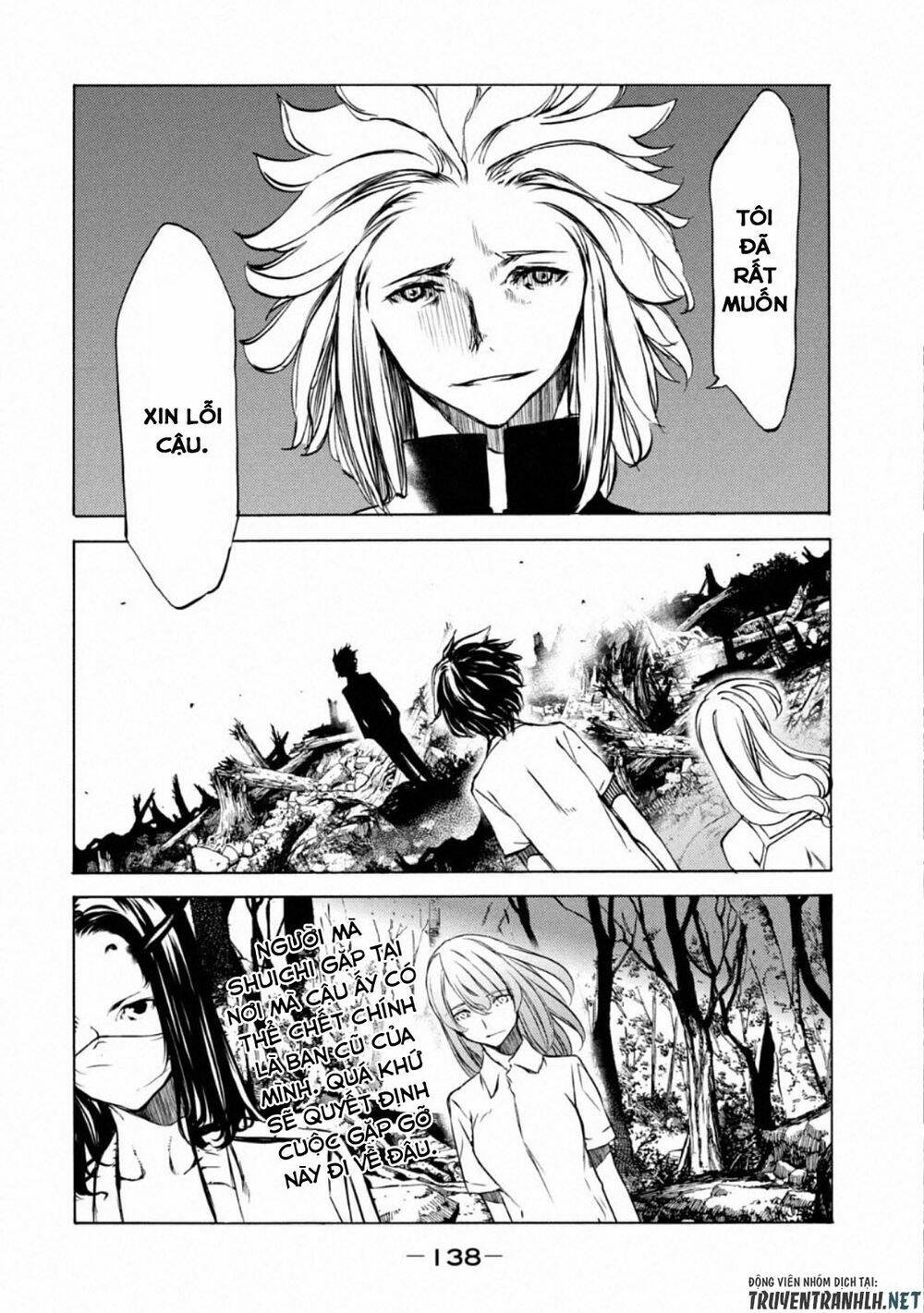 gleipnir - sợi xích thần chapter 44 26