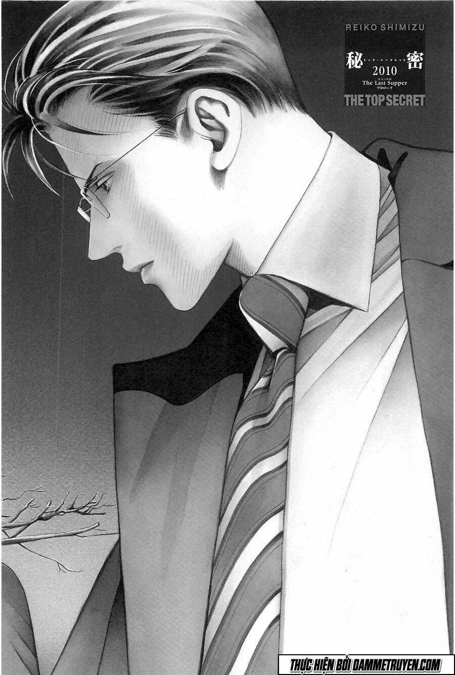 himitsu chapter 22.1 7