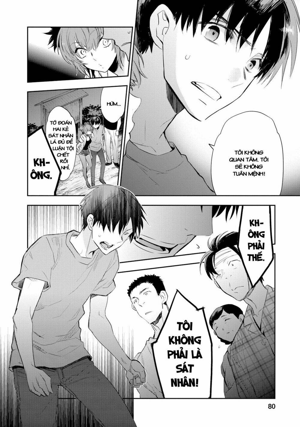 ou-sama game - kigen chapter 23 11