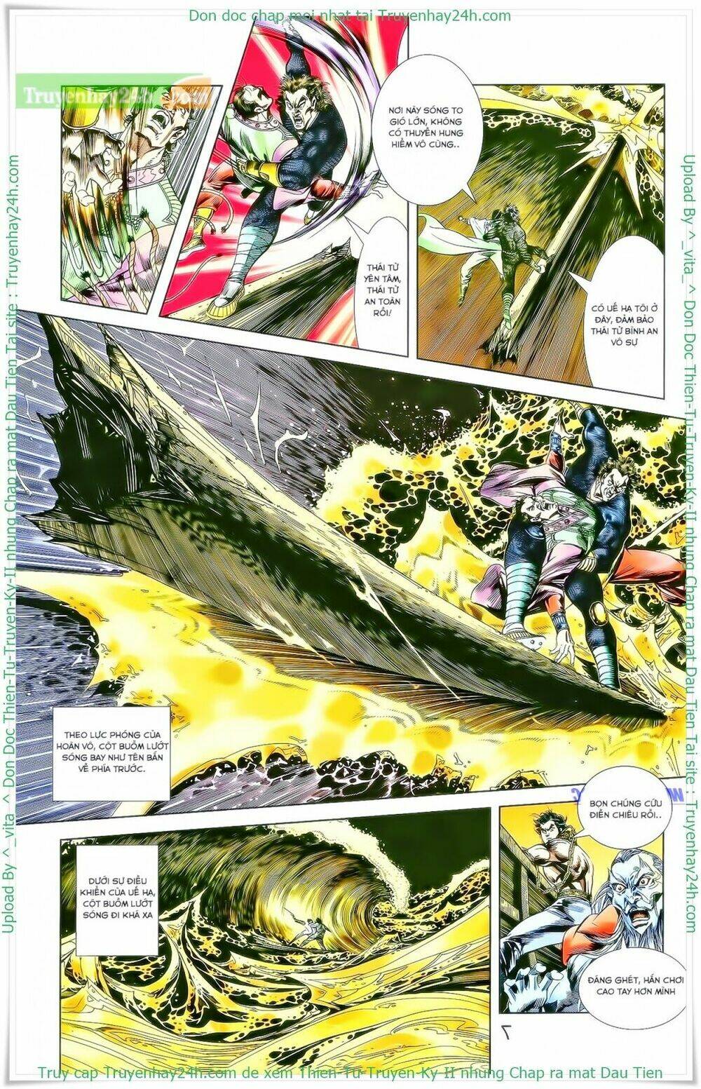 thiên tử truyền kỳ 2 - tần vương doanh chính chapter 27 13