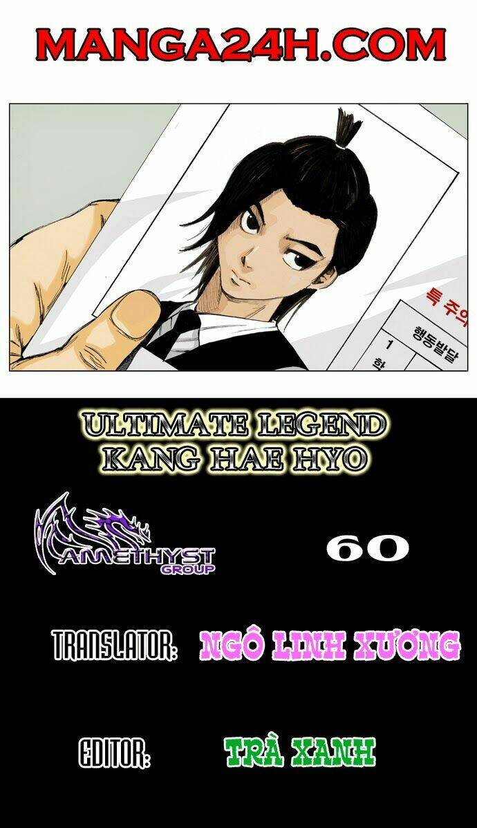ultimate legend: kang hae hyo chapter 60 1