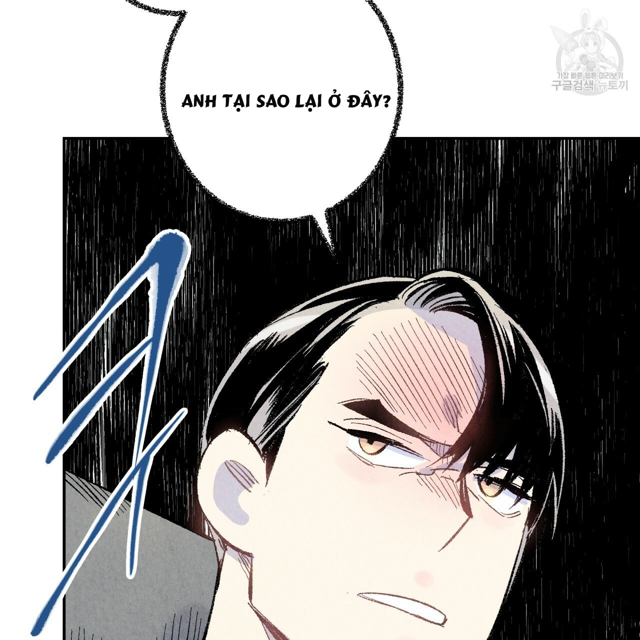 chịch anh bạn một cách hoàn hảo chapter 9.1 37