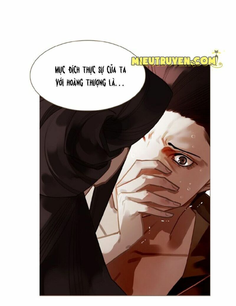 nhất đại linh hậu chapter 81 5