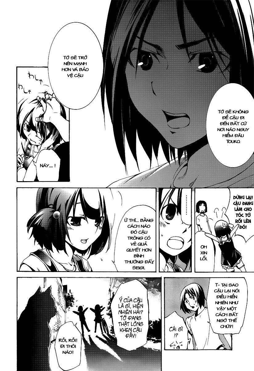taboo tattoo chapter 4 22