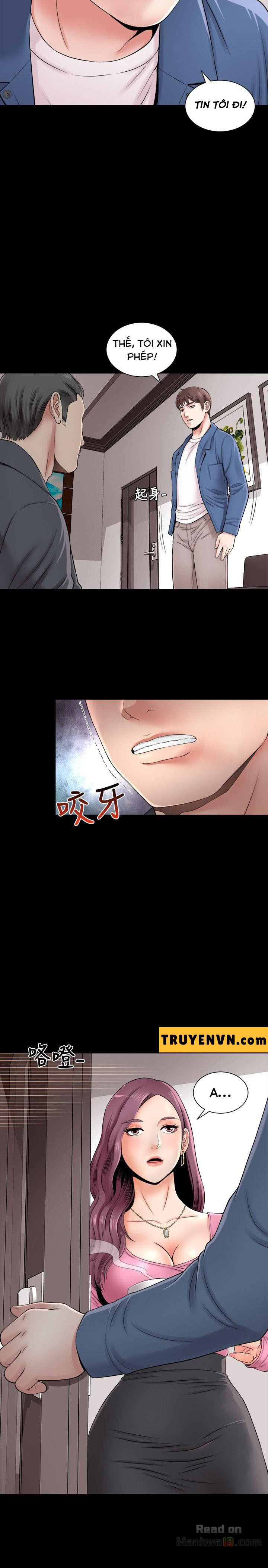 mother and daughter next door chapter 1 7