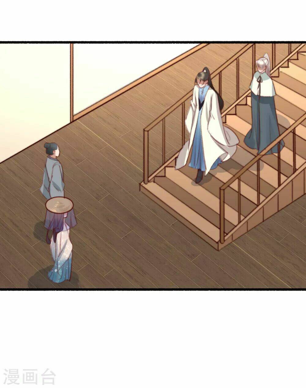 hành trình thịnh sủng chi cẩm tú chapter 39 22