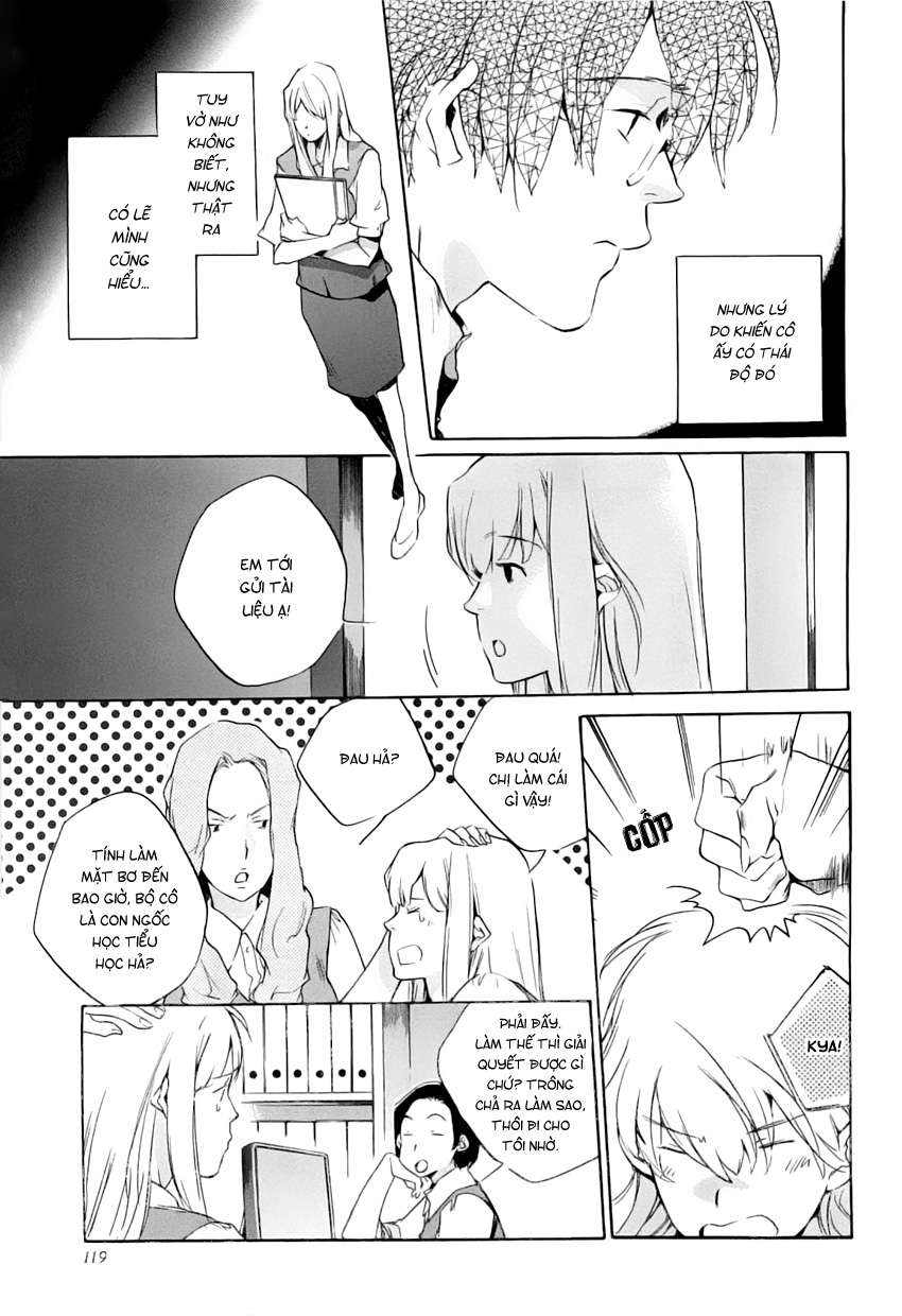 my girl chapter 39 7