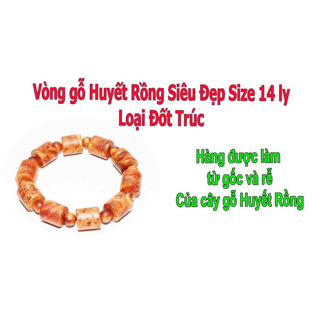 Vòng tay gỗ nu Huyết Rồng siêu đẹp size 14 ly Đốt Trúc