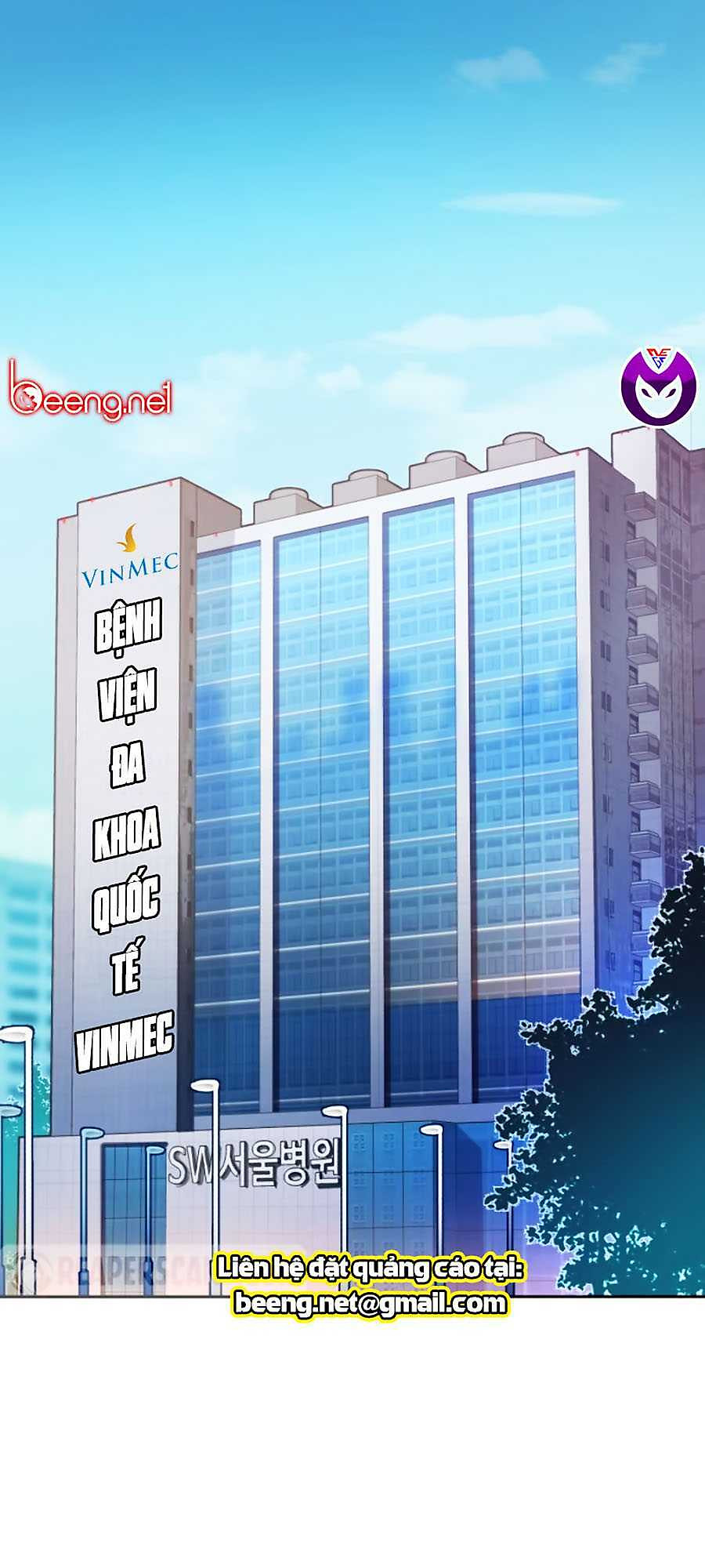 bạn học tôi là lính đánh thuê chapter 18 1