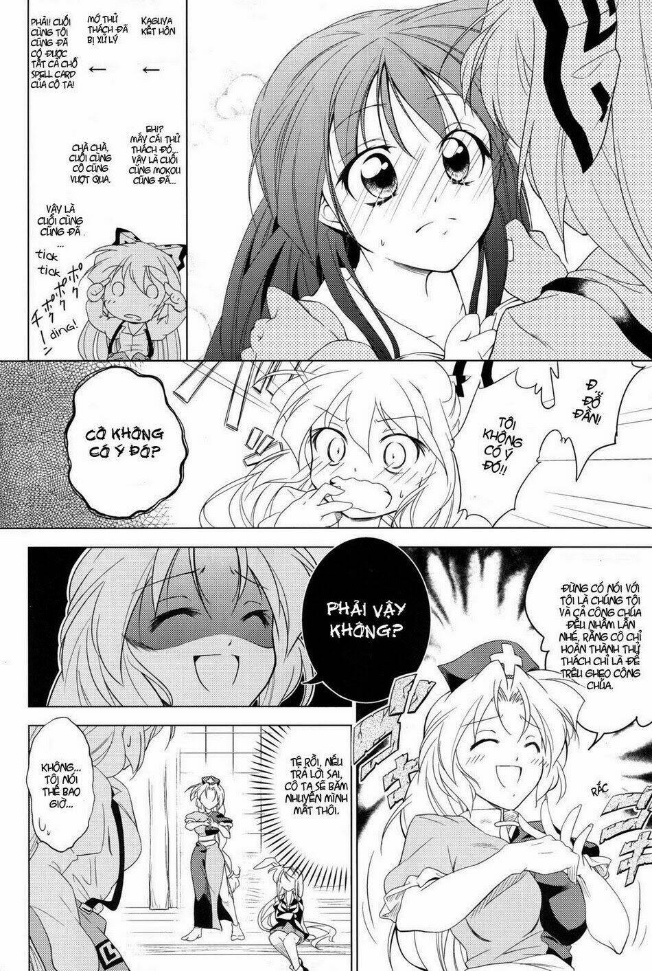 touhou - idakisu chapter 0 10