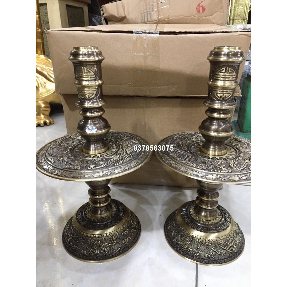 Cặp chân nến bằng đồng màu giả cổ hoạ tiết tứ linh cao 33cm