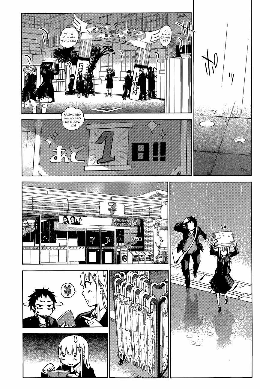 shishunki no iron maiden chapter 21 20