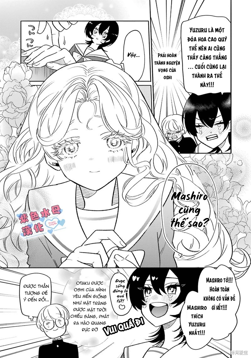 otaku và tình yêu được kết nối chapter 8.1 5