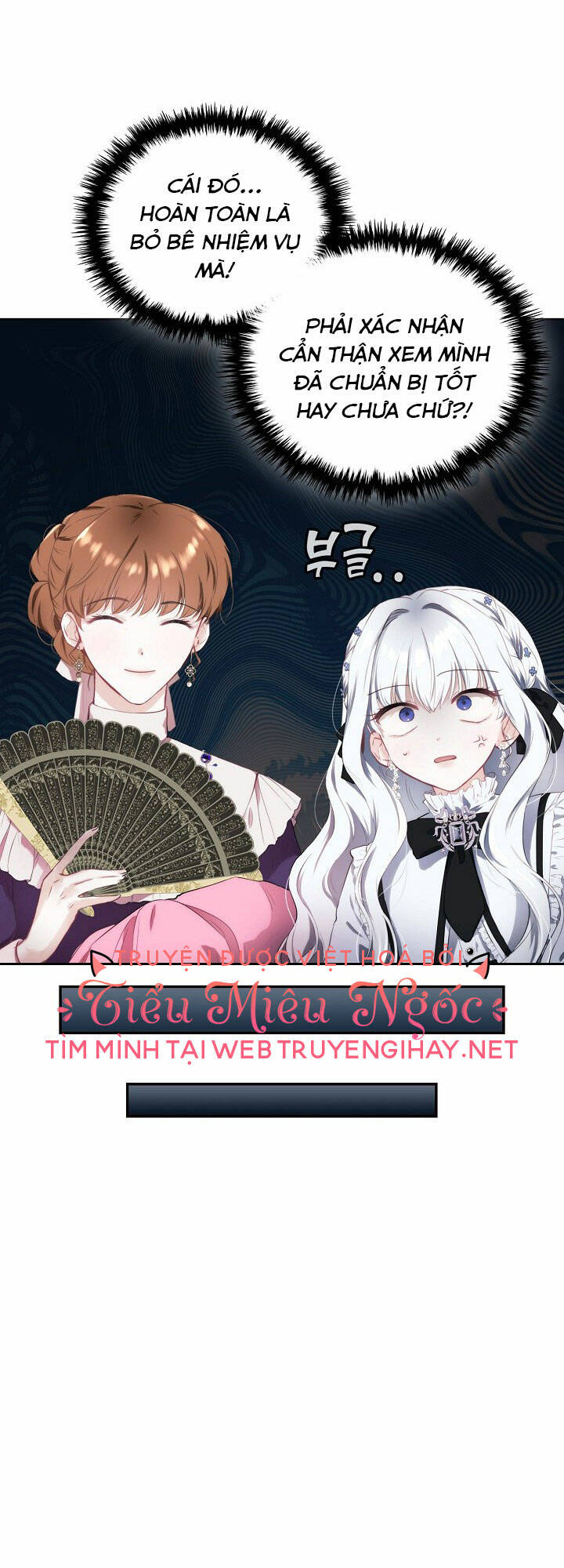 con gái bá tước bỗng thành vị hôn thê của thái tử điện hạ chapter 4 12