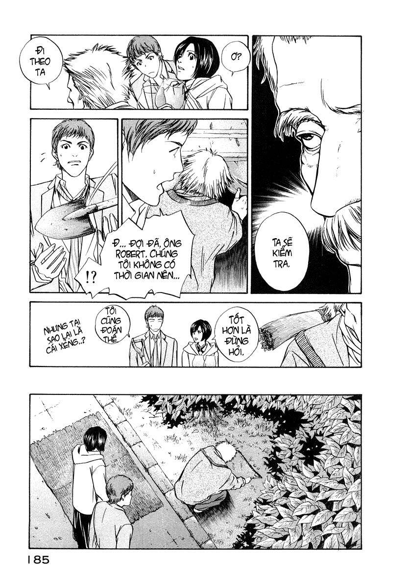 kami no shizuku chapter 7 14