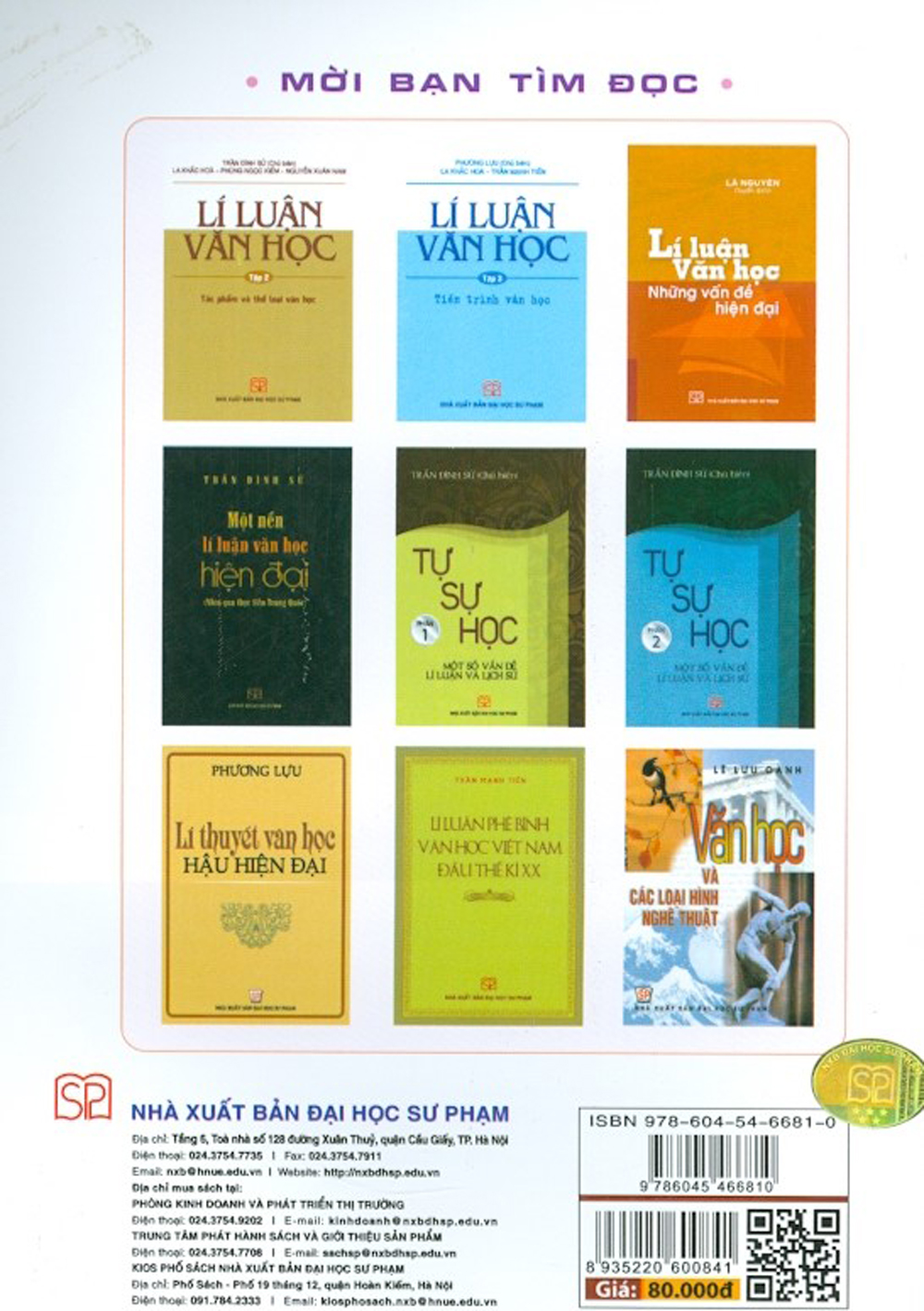 Lí Luận Văn Học - Tập 1 - Văn Học, Nhà Văn, Bạn Đọc