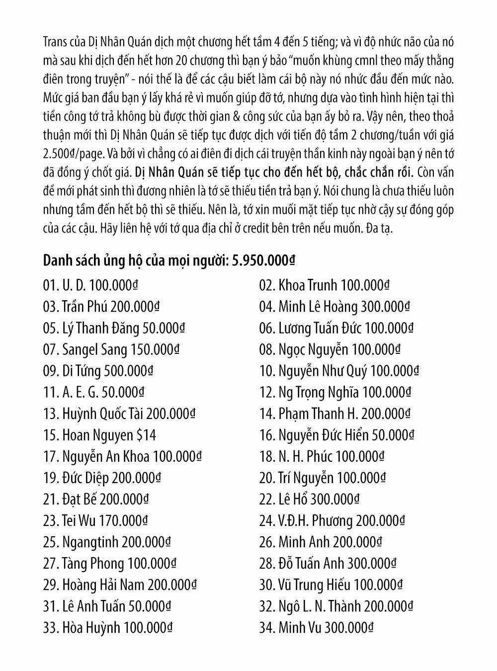 edogawa ranpo ijinkan chapter 23 33