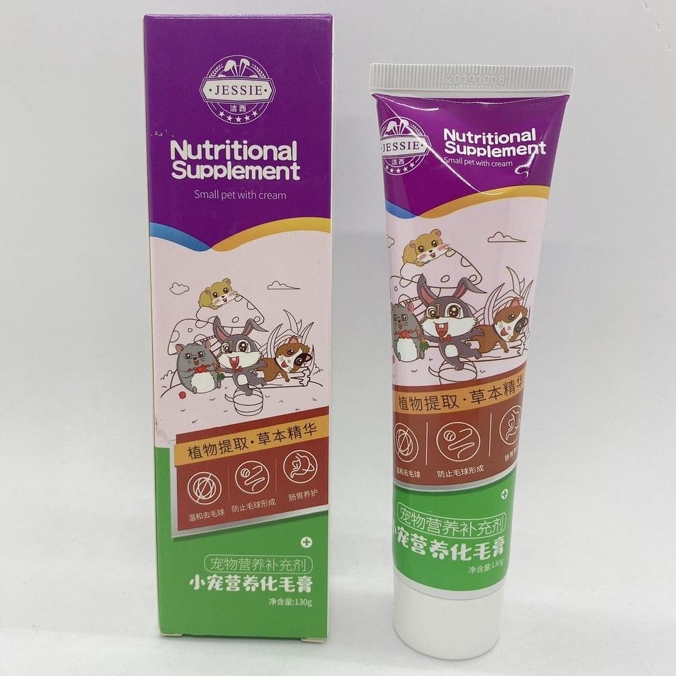 Gel dinh dưỡng Jessie hỗ trợ đường ruột, chống búi lông cho thỏ bọ hamster ....
