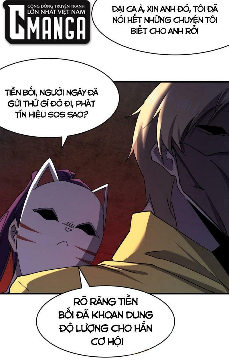 đừng hiểu lầm, tôi mới là người bị hại! chapter 42 57