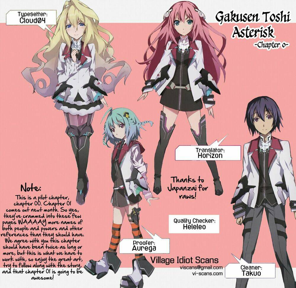 gakusen toshi asterisk chapter 0 1