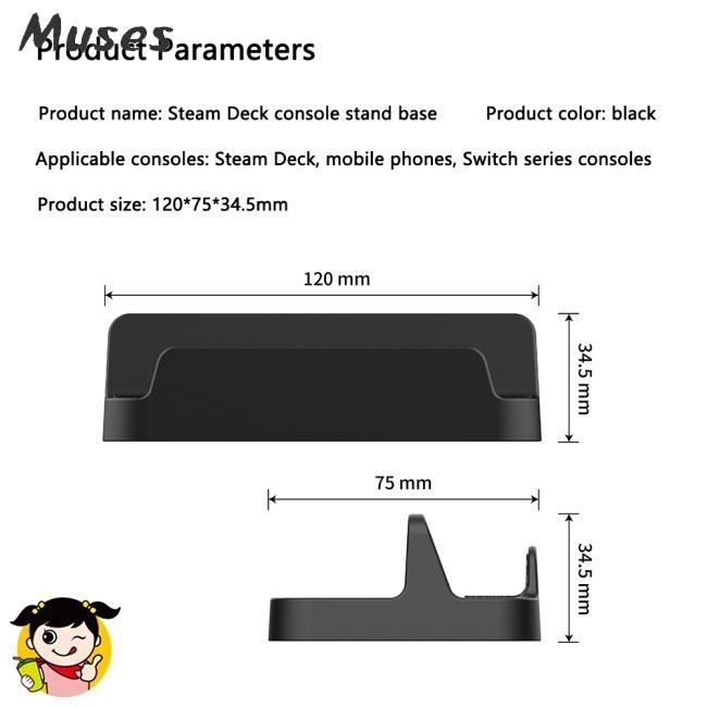 Giá Đỡ Máy Chơi Game Cầm Tay Chống Trượt Chống Sốc Cho Steam Deck NS Switch OLED/Lite