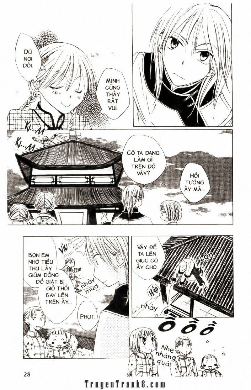 ryuu no hanawazurai chapter 1 29