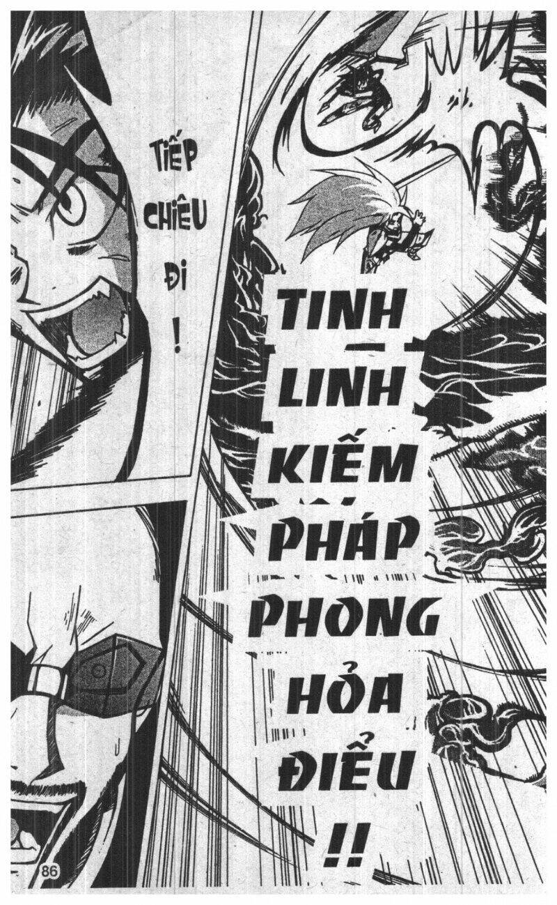 joou kishi monogatari chapter 8 84