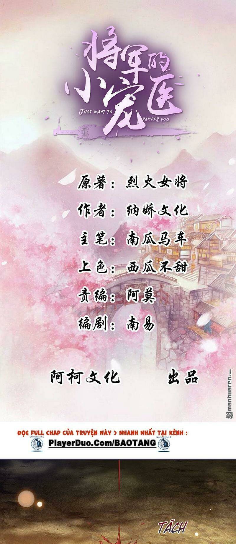 tiểu y thú của tướng quân chapter 8 2