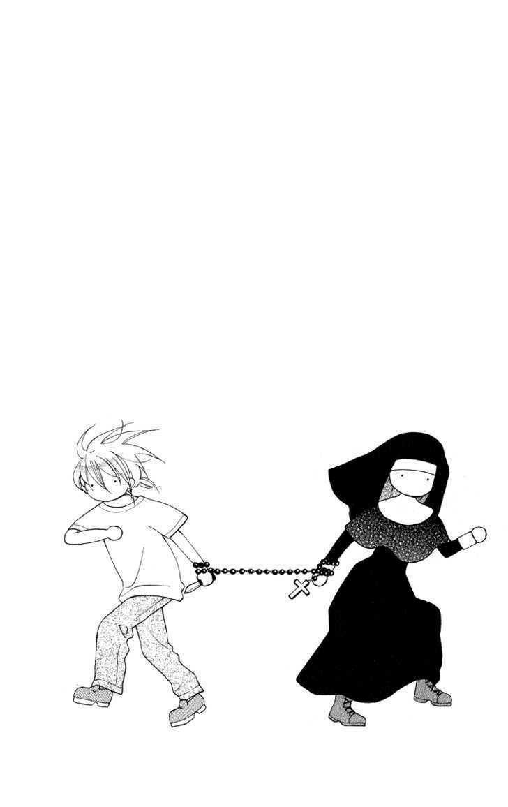 gekkou spice chapter 2 4