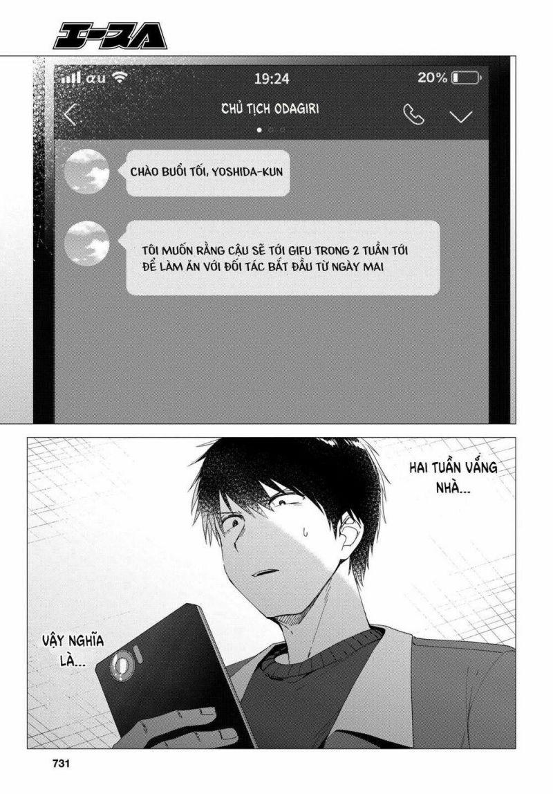 hige wo soru. soshite joshikosei wo hirou. chapter 5 25