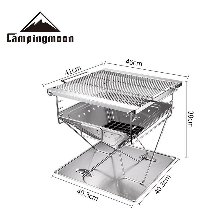 Bếp nướng Campingmoon MT-045 ( dùng được cho 4-8 người )