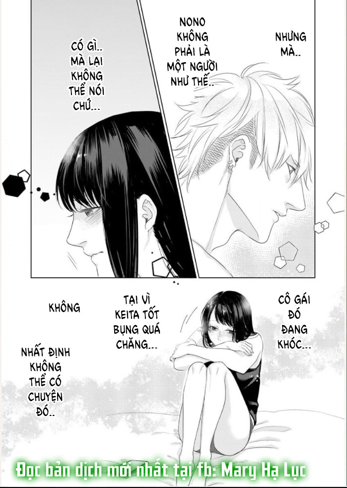 Nếu Em Đứng Trước Mặt Tôi, Tôi Sẽ Không Thể Kiềm Chế Nỗi Con Thú Trong Lòng Mình Mất! chapter 9.3 - Trang 1