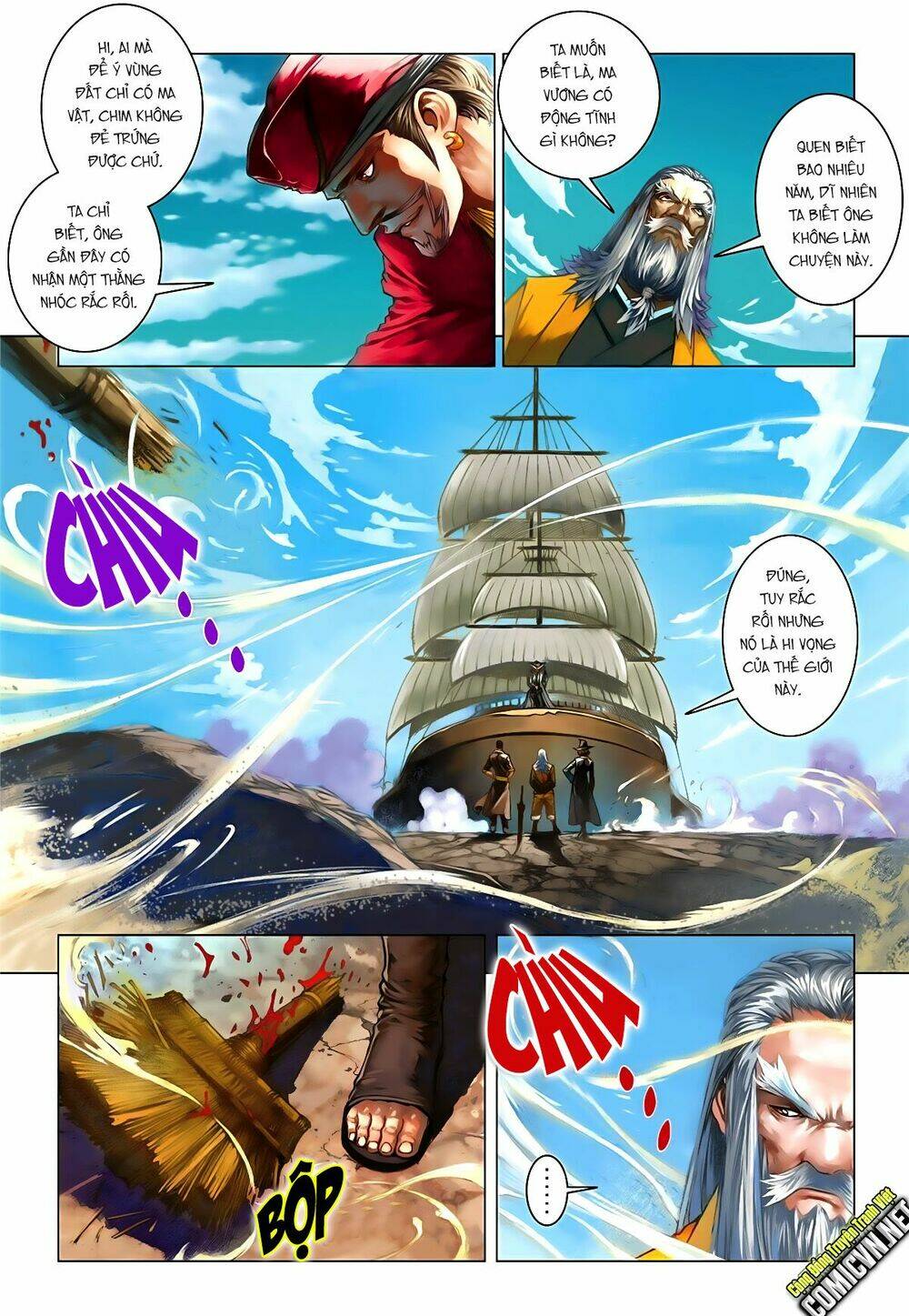 bron of brave (tái tạo không gian) chapter 16 8