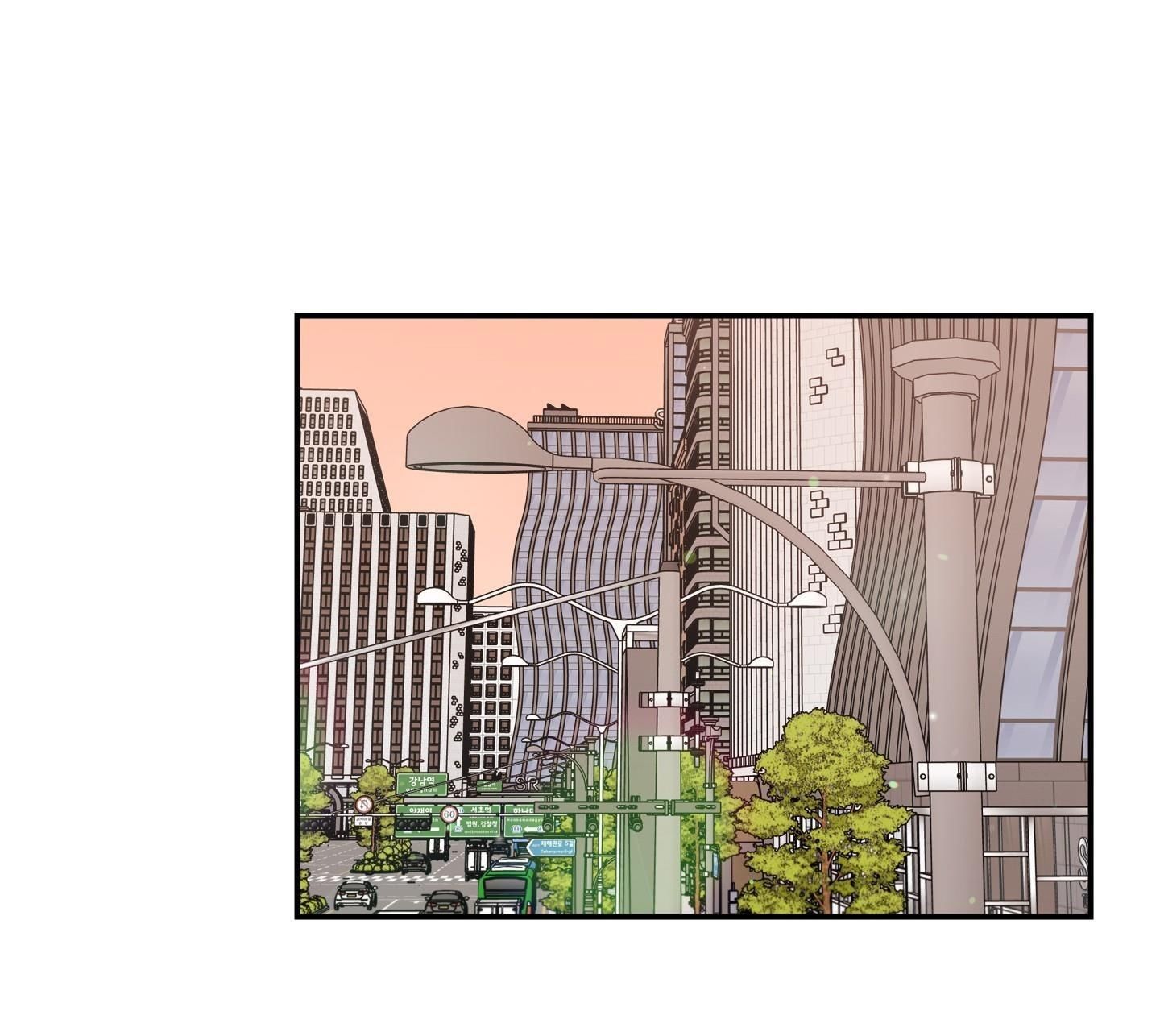 thán phục thanh xuân chapter 52 2