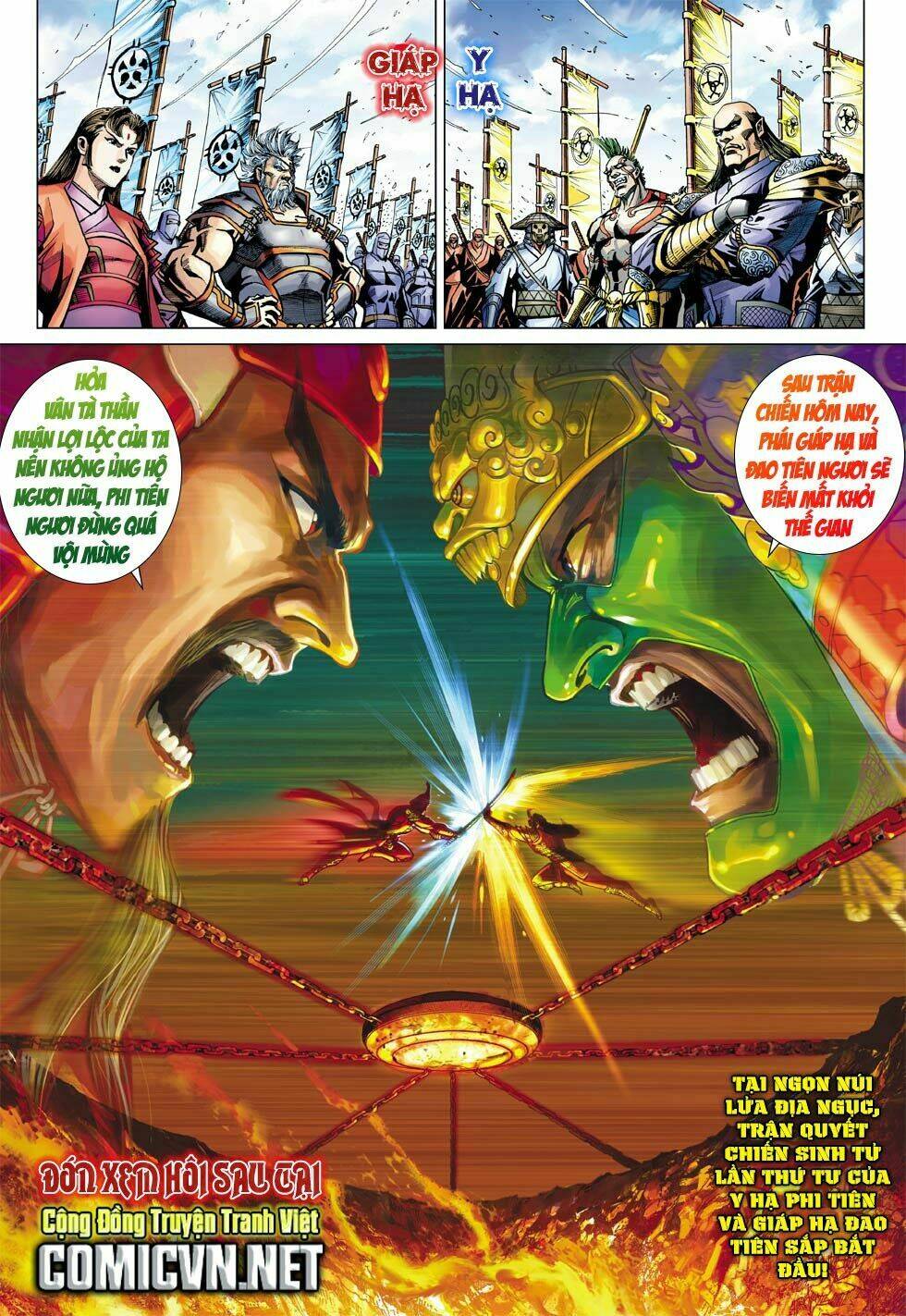 tân tác long hổ môn chapter 400 32