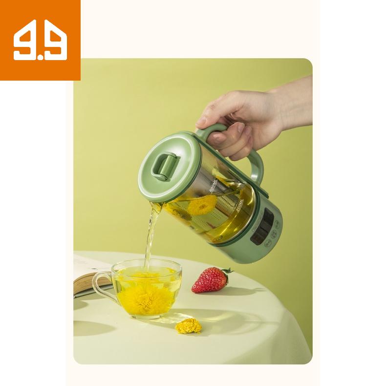 Mini Nồi Văn Phòng Đa Chức Năng Nhỏ Giữ Nhiệt Ấm Trà Di Động Ấm Đun Nước bảo hành lỗi 1 đổi 1