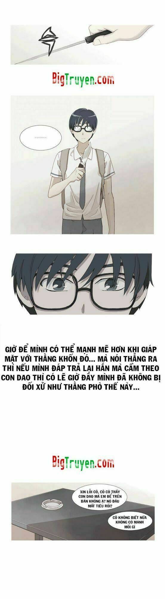 gaussian blur chapter 5 5