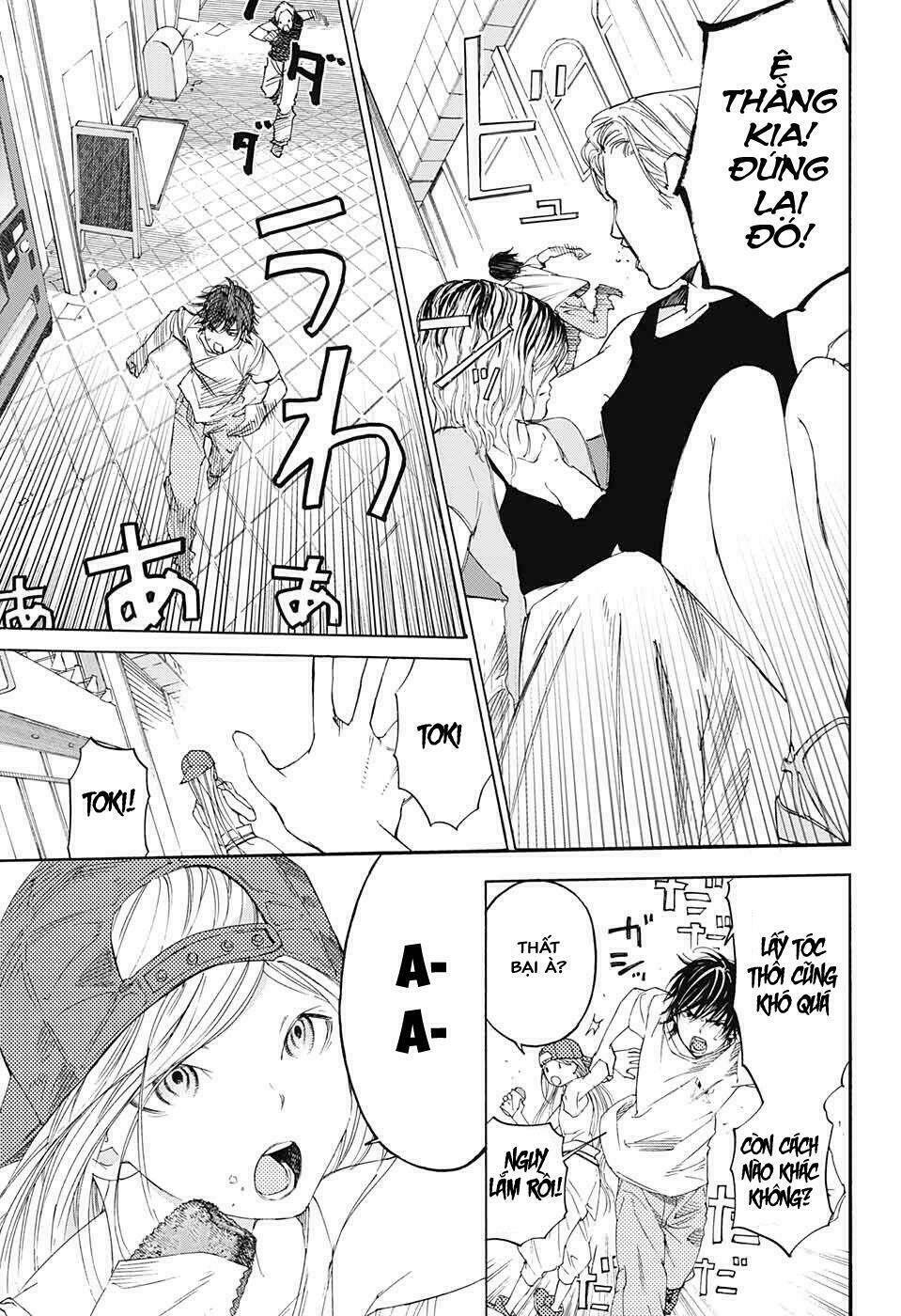 sentaku no toki chapter 2 28