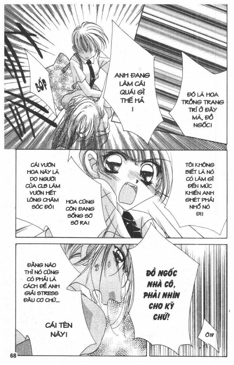 ohoshi-sama ni onegai! chapter 2 66