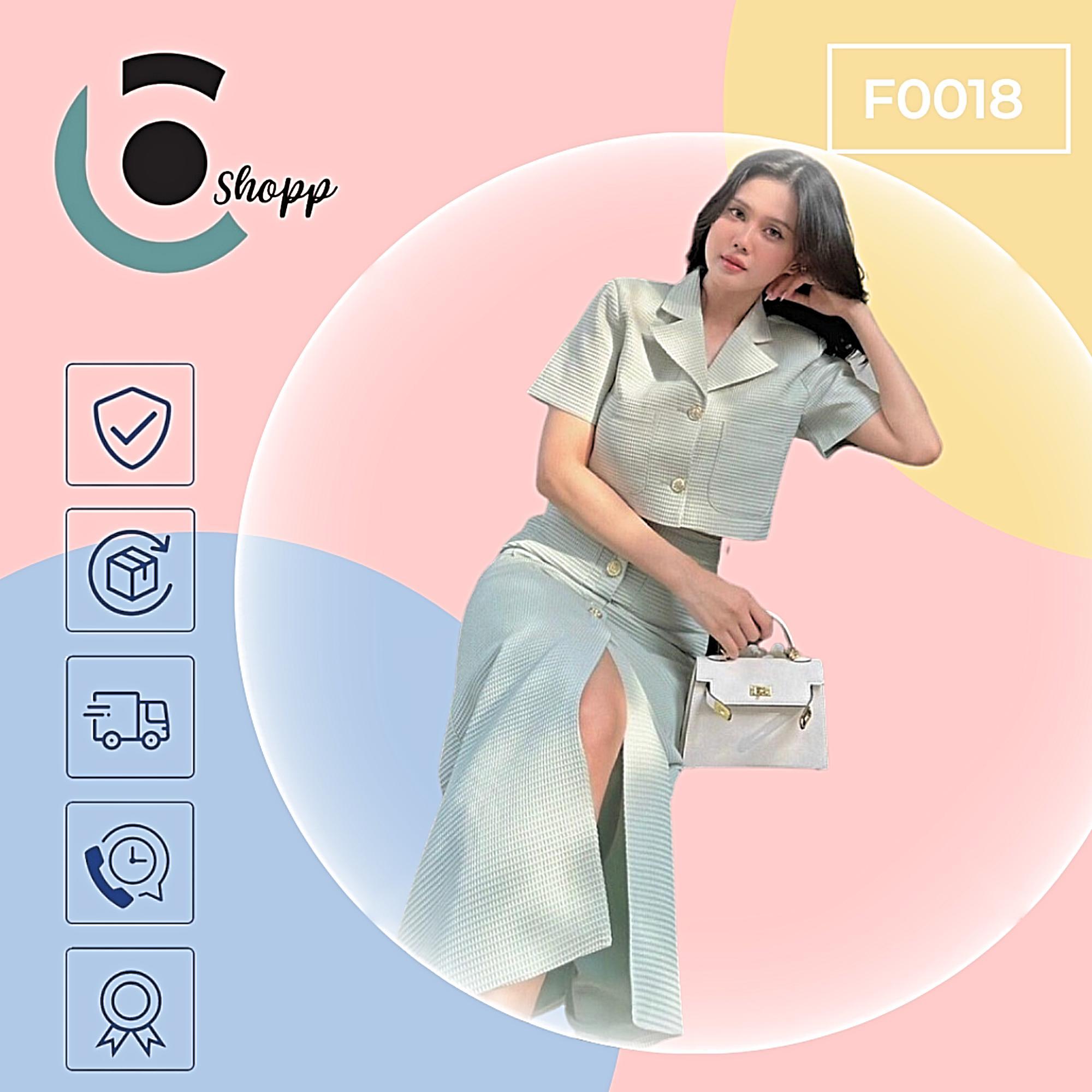 Set crop vest kèm chân váy midi cao cấp
