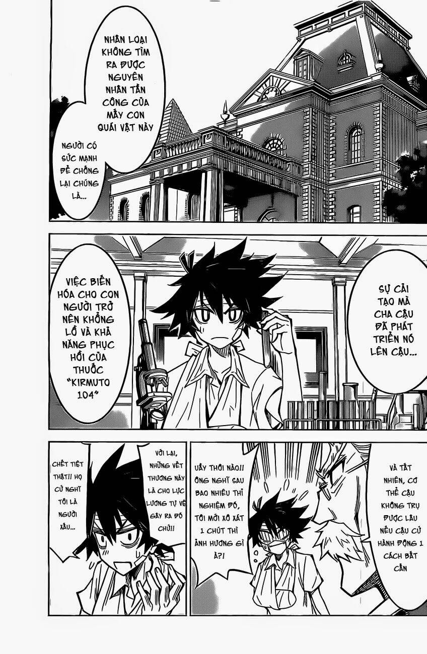 kiriwo terrible chapter 1 38