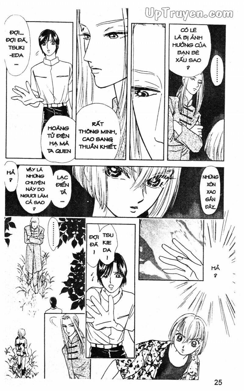 hoàng tử hoa - bud boy chapter 17 27