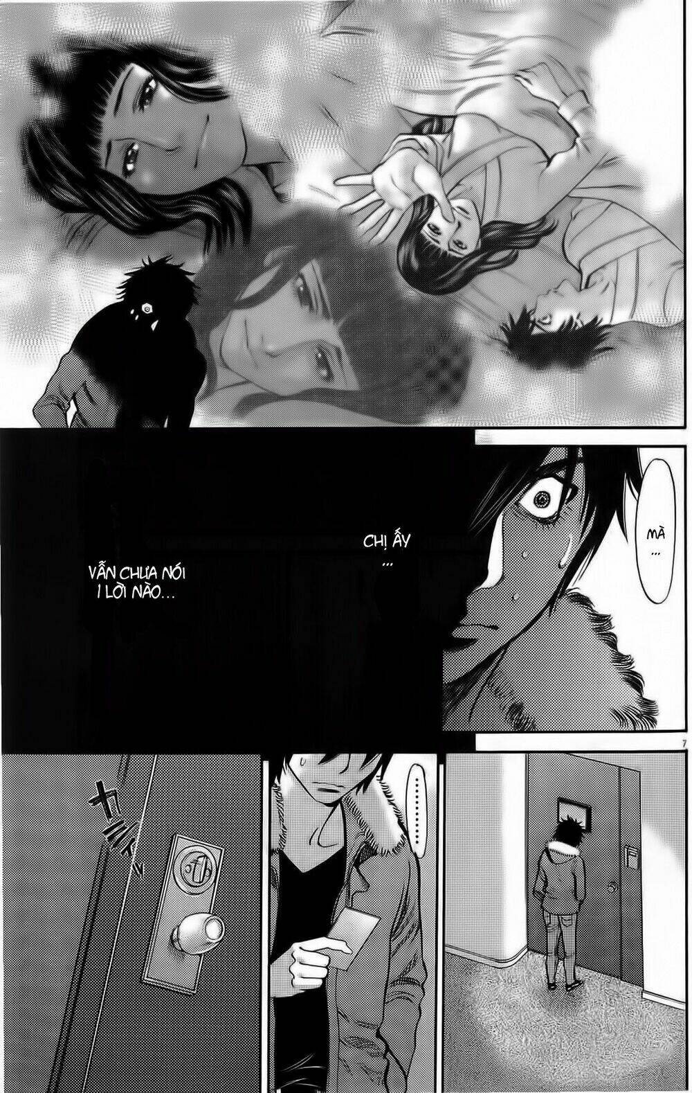 kono s wo mi yo chapter 77 8