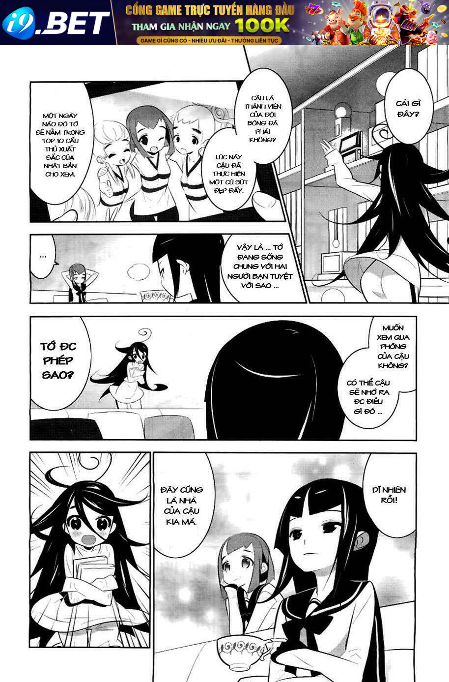 puella magi kazumi magica chapter 1 27