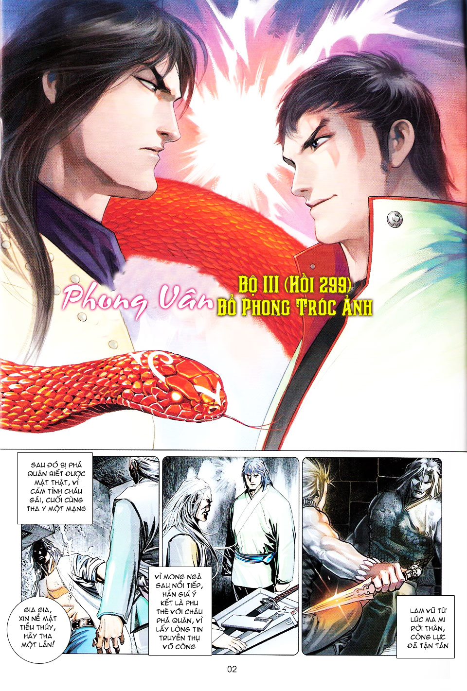 phong vân chapter 557 2