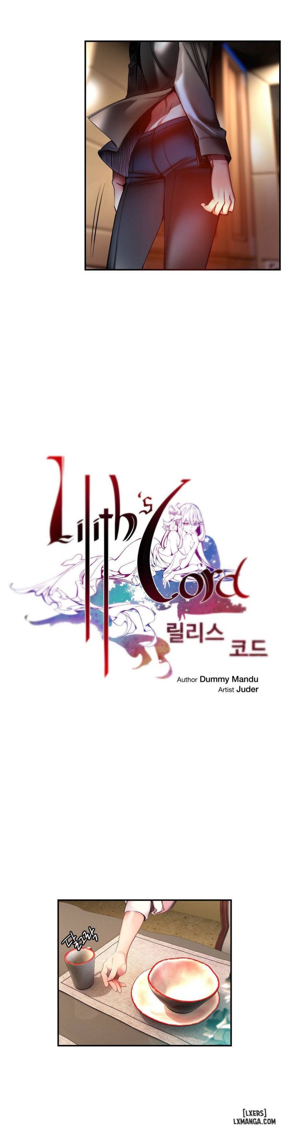 lilith cord chapter 58 2